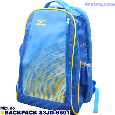 Mizuno/バックパック 83JD-6501 Mizuno/バックパック 83JD-6501