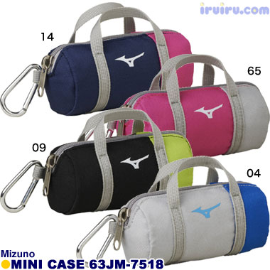 Mizuno/ミニドラムケース 63JM-7518 Mizuno/ミニドラムケース 63JM-7518