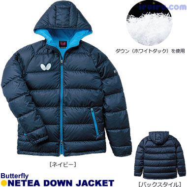 Butterfly/ネテア・ダウンジャケット Butterfly/ネテア・ダウンジャケット