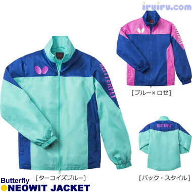 Butterfly/ネオウィット・ジャケット Butterfly/ネオウィット・ジャケット