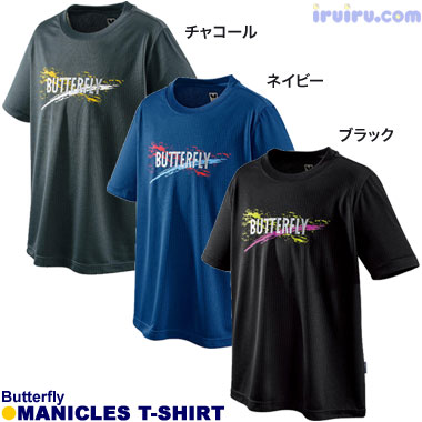 Butterfly/マニクルス・シャツ Butterfly/マニクルス・シャツ