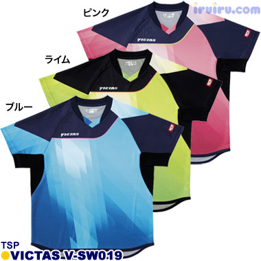 TSP/VICTAS V-SW019 TSP/VICTAS V-SW019