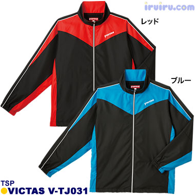 TSP/VICTAS V-TJ031 TSP/VICTAS V-TJ031