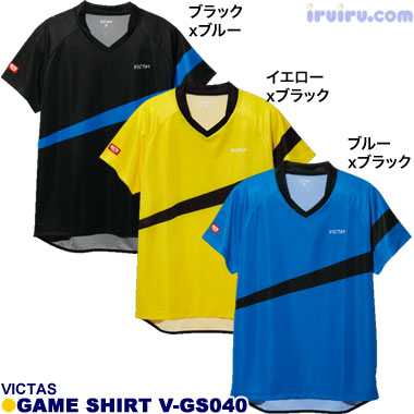 TSP/VICTASゲームシャツ V-GS040 TSP/VICTASゲームシャツ V-GS040