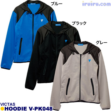 TSP/VICTASパーカー V-PK048 TSP/VICTASパーカー V-PK048