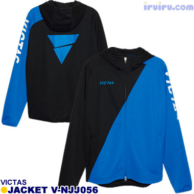 TSP/VICTAS ジャケット V-NJJ056 TSP/VICTAS ジャケット V-NJJ056
