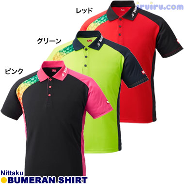 Nittaku/ブメランシャツ Nittaku/ブメランシャツ