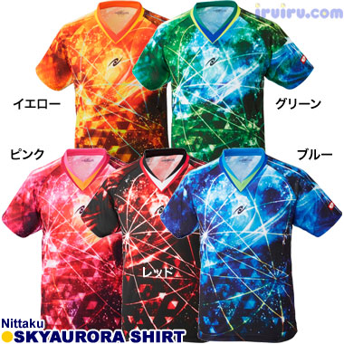 Nittaku/スカイオーロラシャツ Nittaku/スカイオーロラシャツ