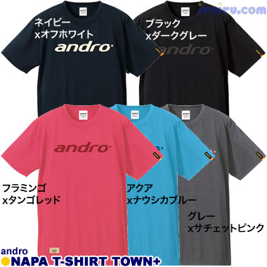andro/ナパTシャツ タウンプラス andro/ナパTシャツ タウンプラス