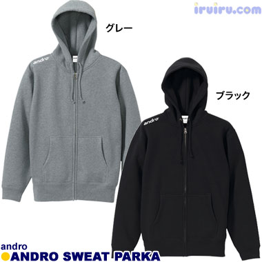 andro/アンドロ スウェット andro/アンドロ スウェット