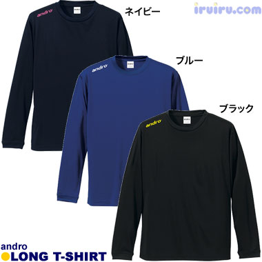andro/ロングTシャツ andro/ロングTシャツ