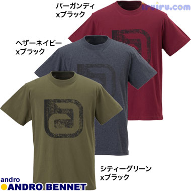 andro/アンドロ ベネット andro/アンドロ ベネット