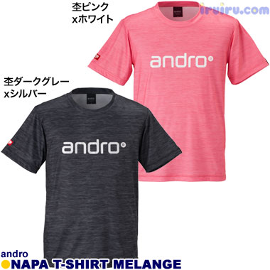 andro/ナパTシャツ メランジ andro/ナパTシャツ メランジ