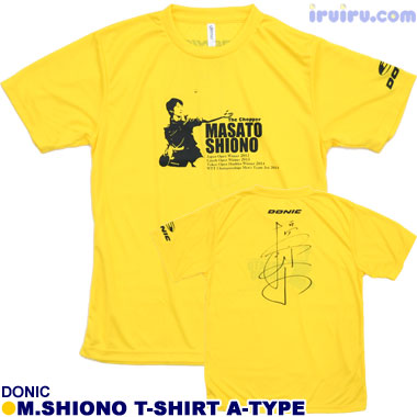 DONIC/塩野真人引退記念TシャツA DONIC/塩野真人引退記念TシャツA