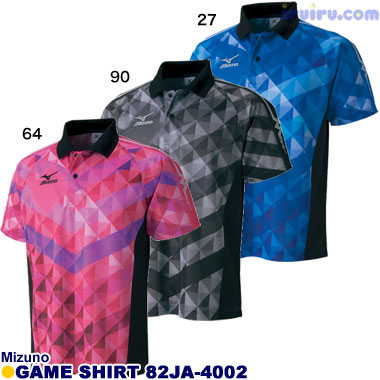 Mizuno/ゲームシャツ 82JA-400290 ブラック Mizuno/ゲームシャツ 82JA-400290 ブラック