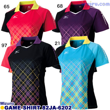 Mizuno/ゲームシャツ 82JA-6202 Mizuno/ゲームシャツ 82JA-6202