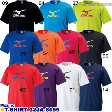 Mizuno/Tシャツ 32JA-6155 Mizuno/Tシャツ 32JA-6155
