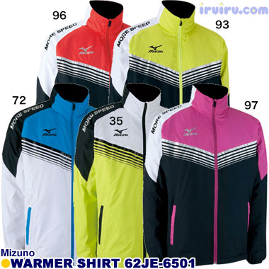 Mizuno/ウォーマーシャツ62JE-6501 Mizuno/ウォーマーシャツ62JE-6501