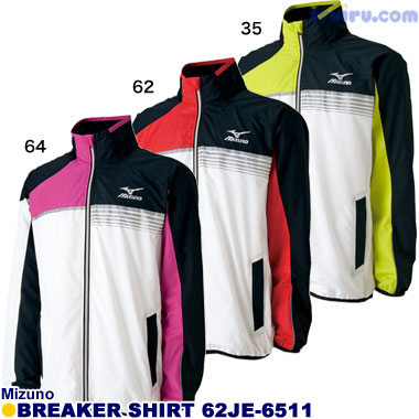 Mizuno/ウィンドブレーカーシャツ 62JE-6511 Mizuno/ウィンドブレーカーシャツ 62JE-6511