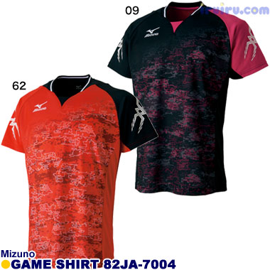 Mizuno/ゲームシャツ 82JA-7004 Mizuno/ゲームシャツ 82JA-7004