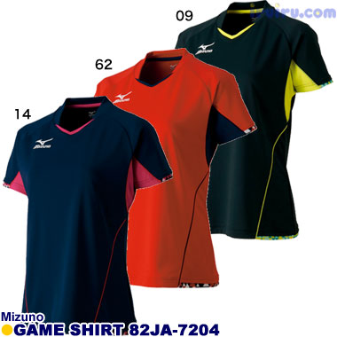 Mizuno/ゲームシャツ 82JA-7204 Mizuno/ゲームシャツ 82JA-7204