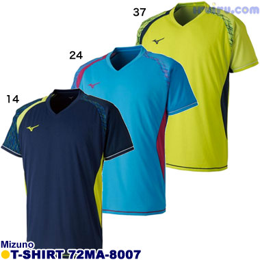 Mizuno/Tシャツ 72MA-8007 Mizuno/Tシャツ 72MA-8007