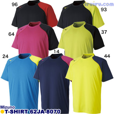 Mizuno/Tシャツ 62JA-8070 Mizuno/Tシャツ 62JA-8070