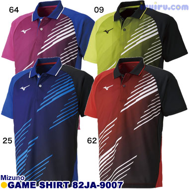 Mizuno/ゲームシャツ 82JA-9007 Mizuno/ゲームシャツ 82JA-9007