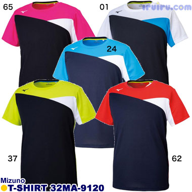 Mizuno/Tシャツ 32MA-9120 Mizuno/Tシャツ 32MA-9120