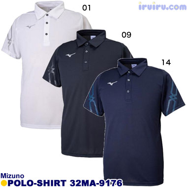 Mizuno/ポロシャツ 32MA-9176 Mizuno/ポロシャツ 32MA-9176