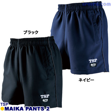 TSP/マイカパンツ2 ブラック 2XO TSP/マイカパンツ2 ブラック 2XO