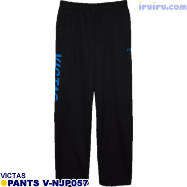 TSP/VICTAS ジャージパンツ V-NJP057 TSP/VICTAS ジャージパンツ V-NJP057