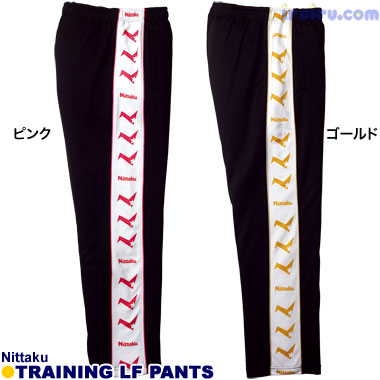 Nittaku/トレーニングLFパンツ ゴール Nittaku/トレーニングLFパンツ ゴール