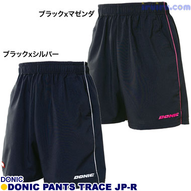 DONIC/DONIC パンツ トレースJP-R DONIC/DONIC パンツ トレースJP-R