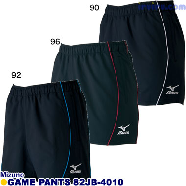 Mizuno/ゲームパンツ 82JB-401096 ブラック Mizuno/ゲームパンツ 82JB-401096 ブラック