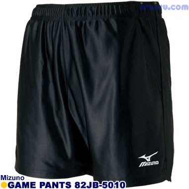 Mizuno/ゲームパンツ 82JB-501009 ブラック Mizuno/ゲームパンツ 82JB-501009 ブラック