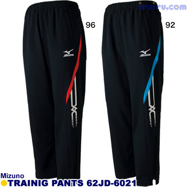Mizuno/クロスパンツ 62JD-6021 Mizuno/クロスパンツ 62JD-6021