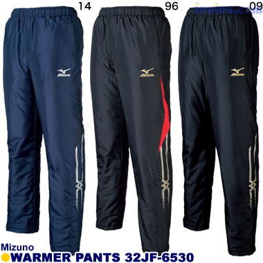Mizuno/ウォーマーパンツ 32JF-6530 Mizuno/ウォーマーパンツ 32JF-6530