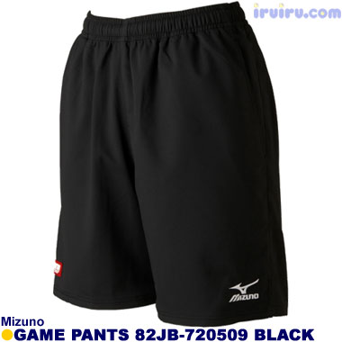 Mizuno/ゲームパンツ 82JB-7205 Mizuno/ゲームパンツ 82JB-7205