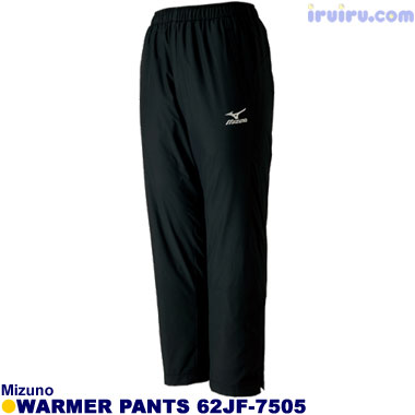 Mizuno/ウォーマーパンツ 62JF-7505 Mizuno/ウォーマーパンツ 62JF-7505