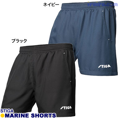 STIGA/マリンショーツ STIGA/マリンショーツ
