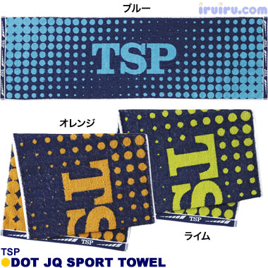 TSP/ドットJQスポーツタオル TSP/ドットJQスポーツタオル
