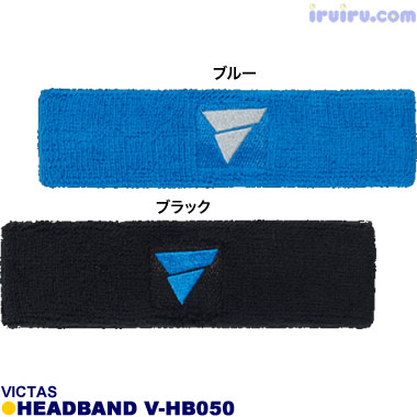 TSP/VICTASヘッドバンド V-HB050