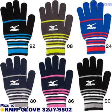 Mizuno/ニットグラブ 32JY-5502 Mizuno/ニットグラブ 32JY-5502