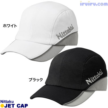 Nittaku/ジェットキャップ Nittaku/ジェットキャップ
