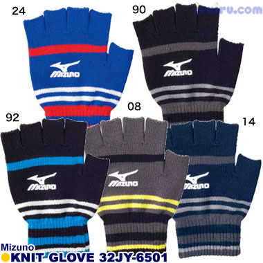 Mizuno/ニットグラブ 32JY-6501 Mizuno/ニットグラブ 32JY-6501