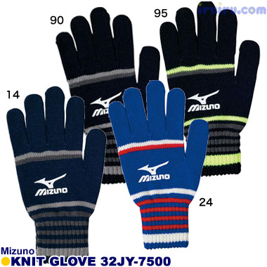 Mizuno/ニットグラブ 32JY-7500 Mizuno/ニットグラブ 32JY-7500