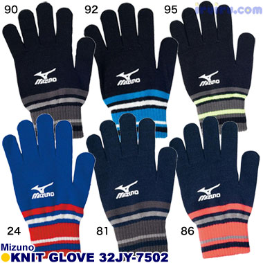 Mizuno/ニットグラブ 32JY-7502 Mizuno/ニットグラブ 32JY-7502