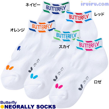 Butterfly/ネオラリー・ソックス Butterfly/ネオラリー・ソックス
