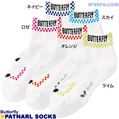Butterfly/パトナール・ソックス Butterfly/パトナール・ソックス